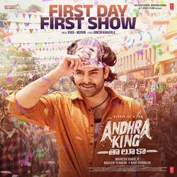 First Day First Show (From "Andhra King Taluka")