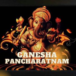 Ganesha Pancharatnam-IVkhZSBjVms