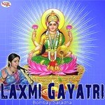 Laxmi Gayatri