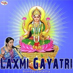 Laxmi Gayatri-NVEmCRADBGE