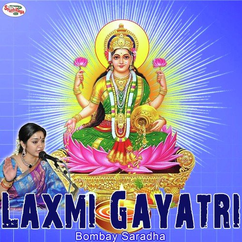 Gayatri Mantras - Laxmi Gayatri