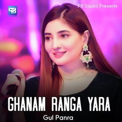 Ghanam Ranga Yara-BAIgeBAAZ1w