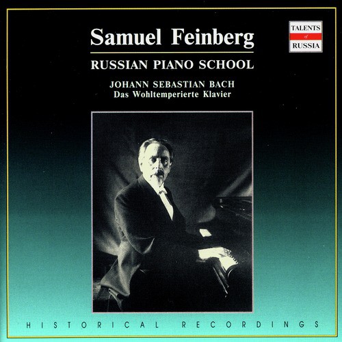 Golden Classics. Bach - The Well-Tempered Clavier - vol.2 (CD1)