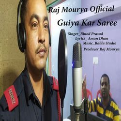 Guiya Kar Saree-RDAGVhdTGn4