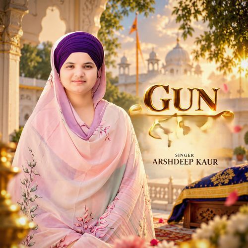 Gun
