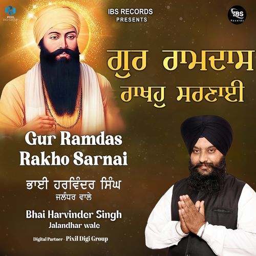Gur Ramdas Rakho Sarnai