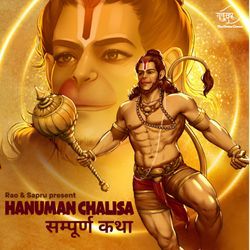 Hanuman Chalisa - Sampurna Katha-OA8qVRhWQ0s