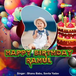 Happy Birthday Rahul-QB8bCR8DWwY