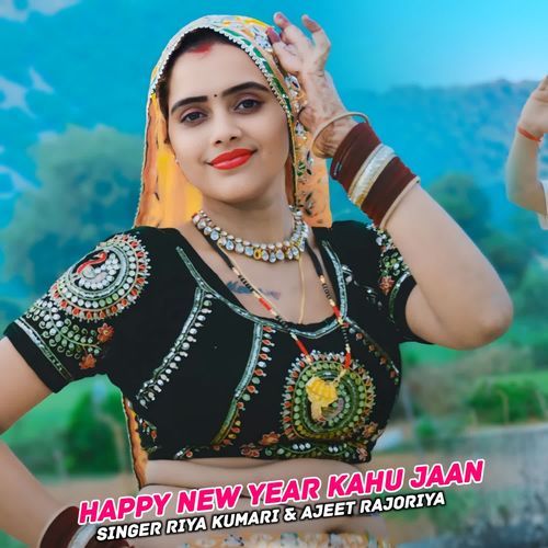 Happy New Year Kahu Jaan