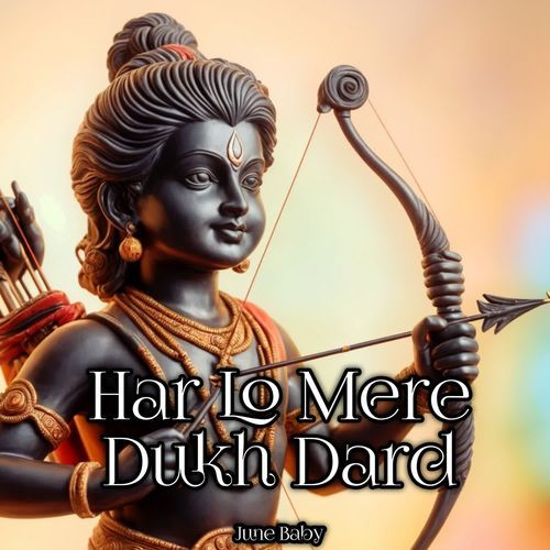 Har Lo Mere Dukh Dard