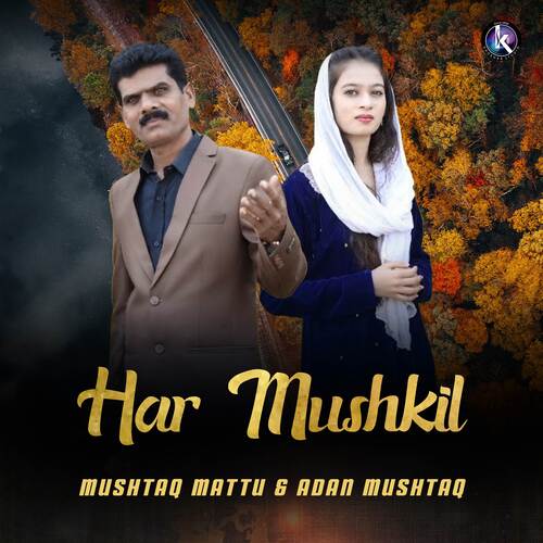 Har Mushkil