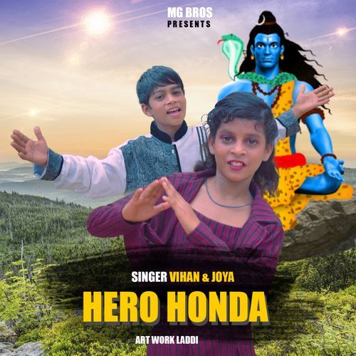Hero Honda