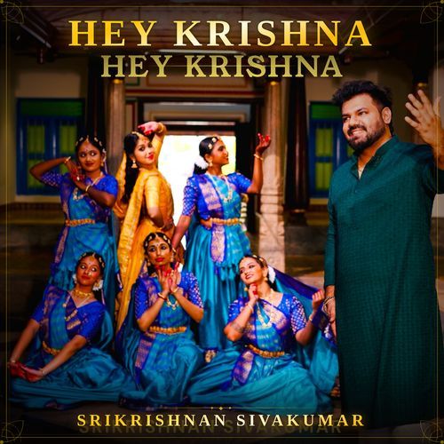 Hey Krishna
