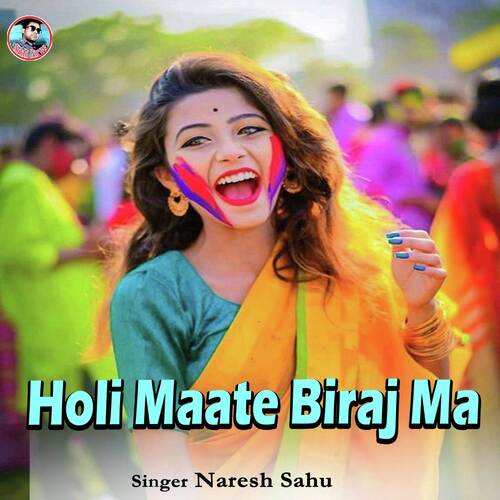 Holi Maate Biraj Ma