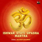 Ishwar Stuti Upasna Mantra