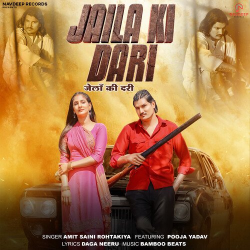 Jaila Ki Dari_poster_image