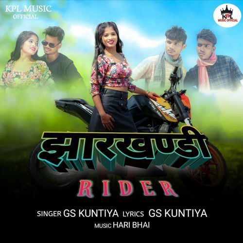Jharkhandi Rider