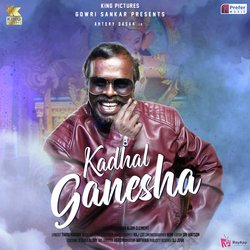 Kadhal Ganesha-ARAMHEZhVFk