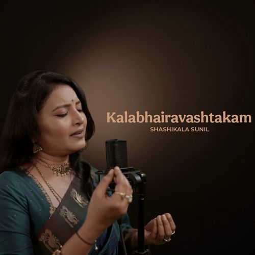 Kalabhairavashtakam