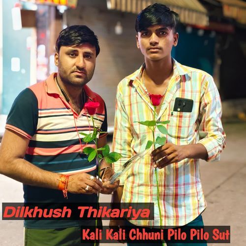 Kali Kali Chhuni Pilo Pilo Sut