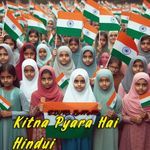 Kitna Pyara Hai Hindui