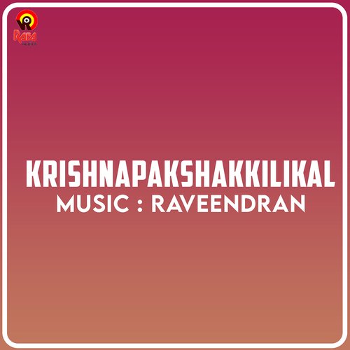 Krishnapakshakkilikal