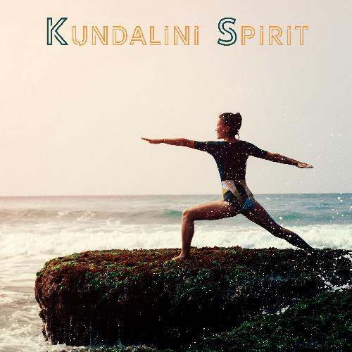 Kundalini Yoga cover art