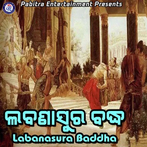 Labanasura Baddha
