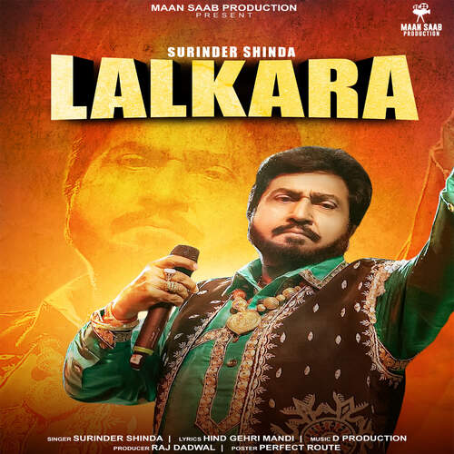 Lalkara