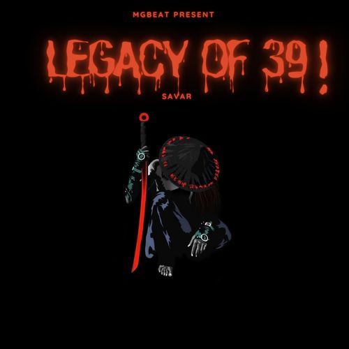 Legacy of 39 (Savar)