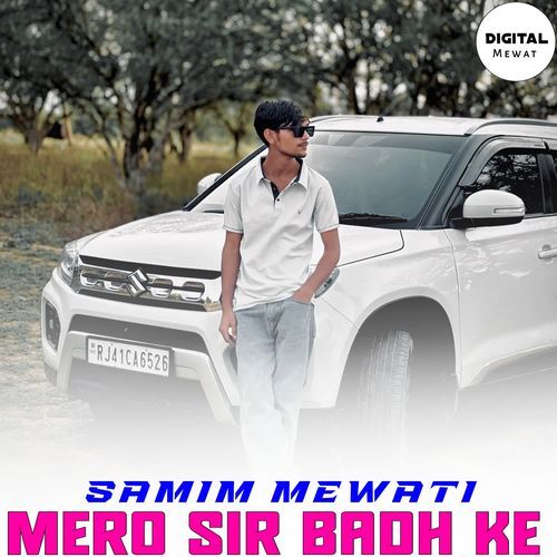 MERO SIR BADH KE