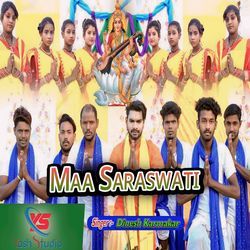 Maa Saraswati-Pz0eVkwBbko