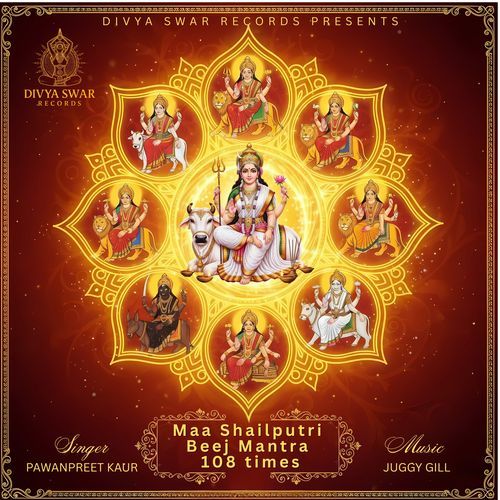 Maa Shailputri Beej Mantra 108 Times