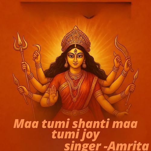 Maa Tumi Shanti Maa Tumi Joy