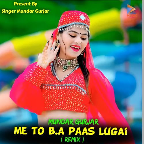 Me To B.A Paas Lugai ( Remix )