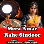 Mera Amar Rahe Sindoor