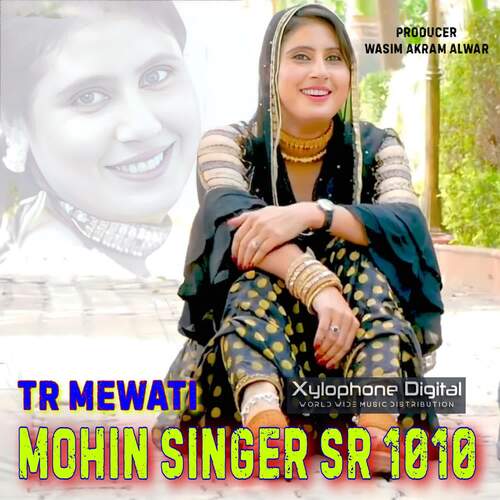 Mohin Singer SR 1010