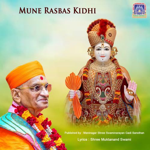Mune Rasbas Kidhi