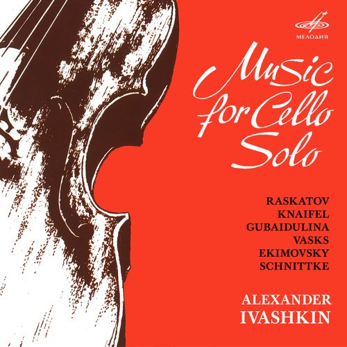 10 Preludes for Cello Solo: IX. Pizzicato arco