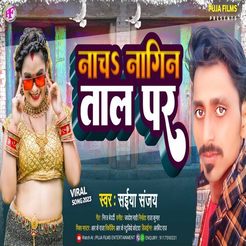 Nacha Nagin Tal Par
