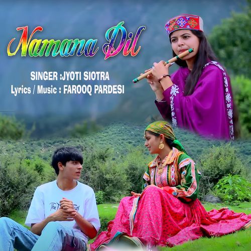 Namana Dil