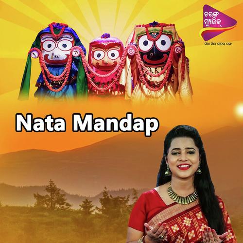 Nata Mandapa
