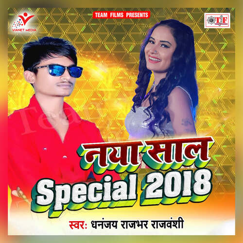 Naya Saal Special 2018