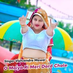 O Maiya Ri Meri Dard Chale-HDpGBStqGn0