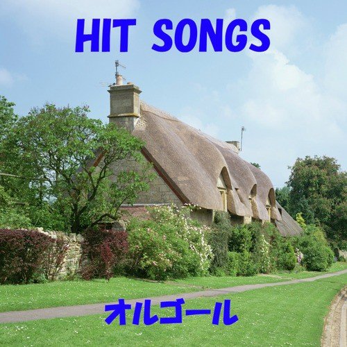 Orgel J-Pop Hit Songs, Vol. 325