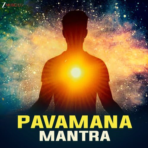 Pavamana Mantra