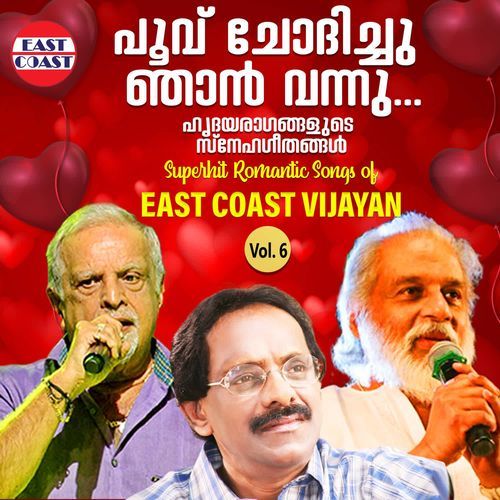 Poovu Chodichu D