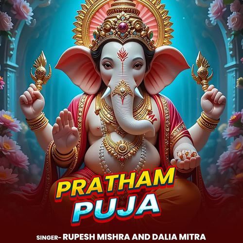 Pratham Puja