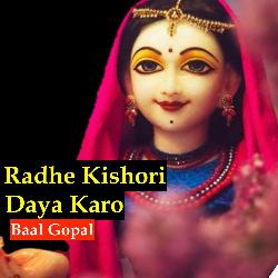 Radhe Kishori Daya Karo-FEUGYkFnckA