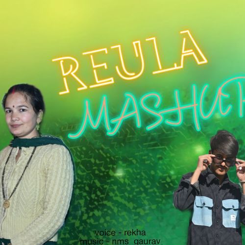 Reula Mashup